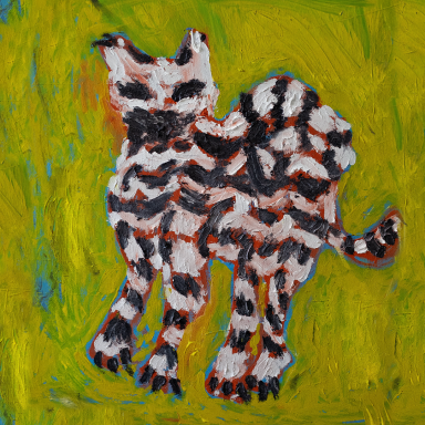 Ulrike Schild